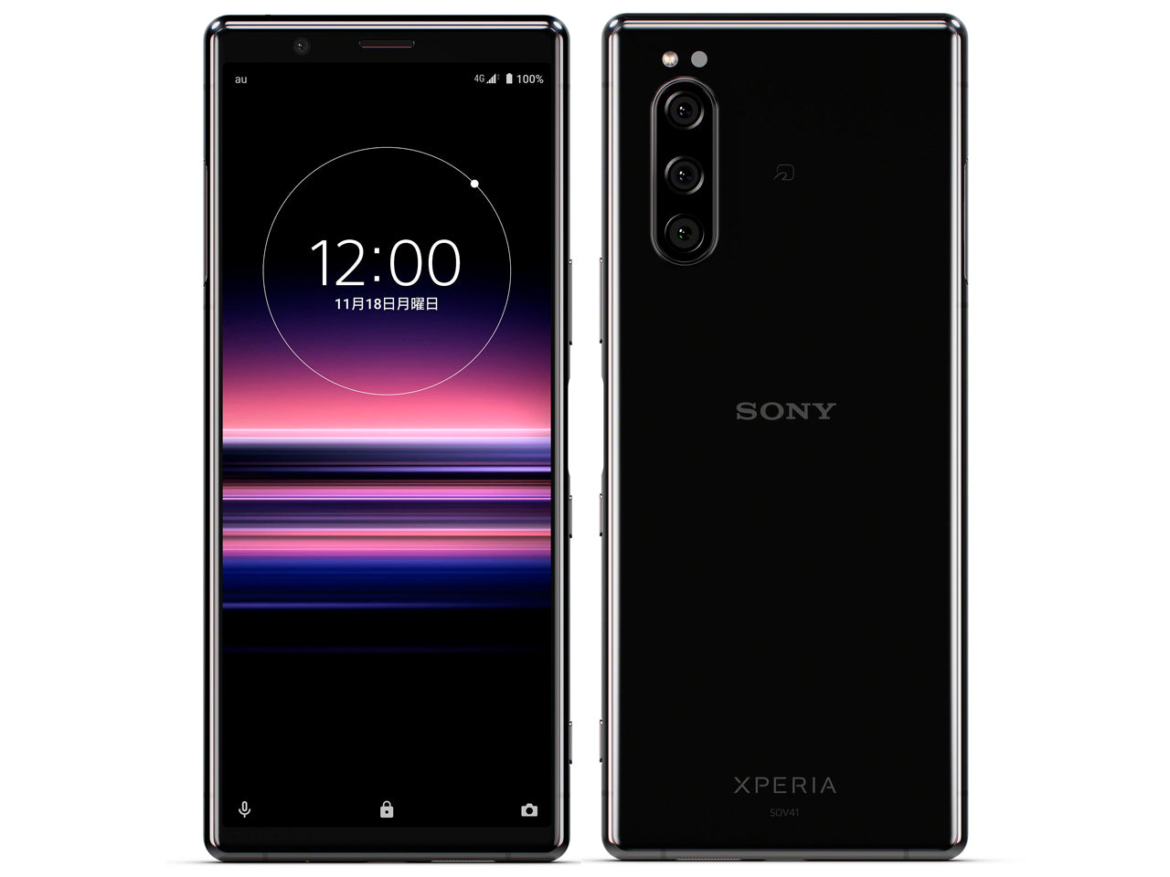 Xperia5 SO-01M 64GB 商品一覧|新品・中古スマホ/android販売のPRODIG