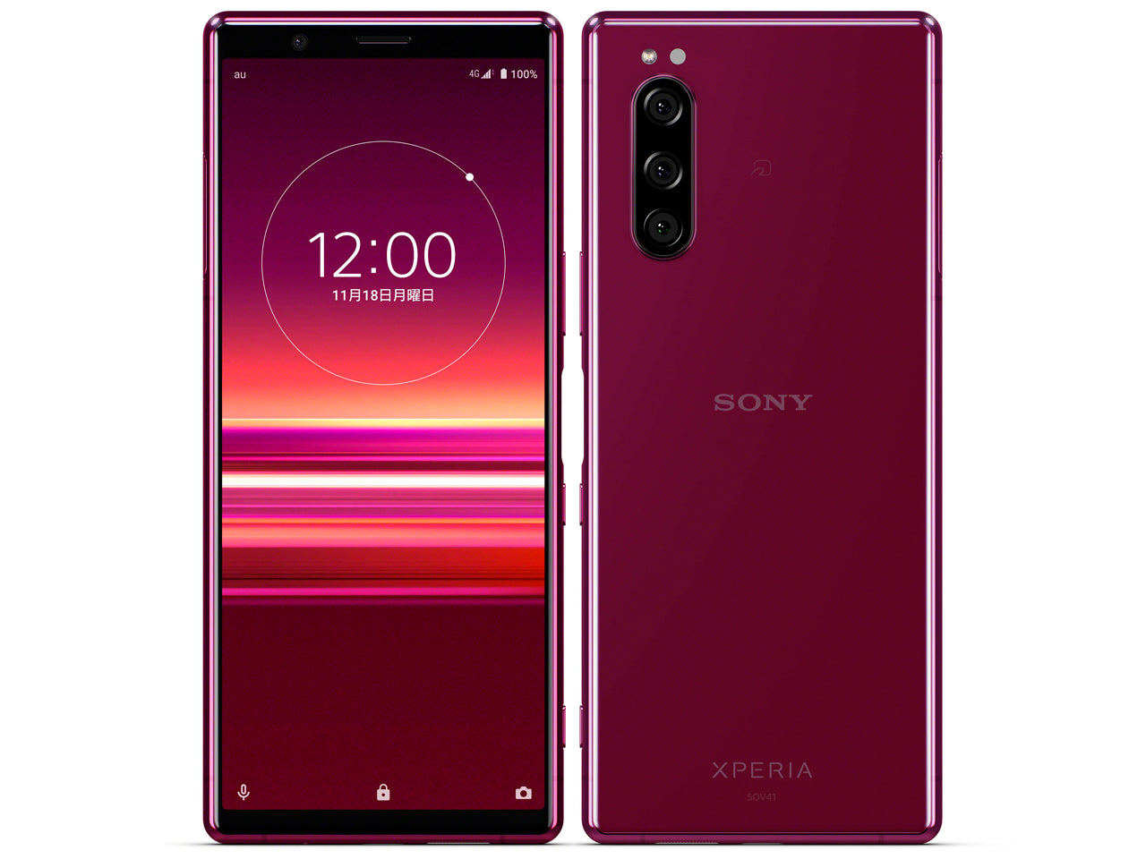 Xperia5 SO-01M 64GB