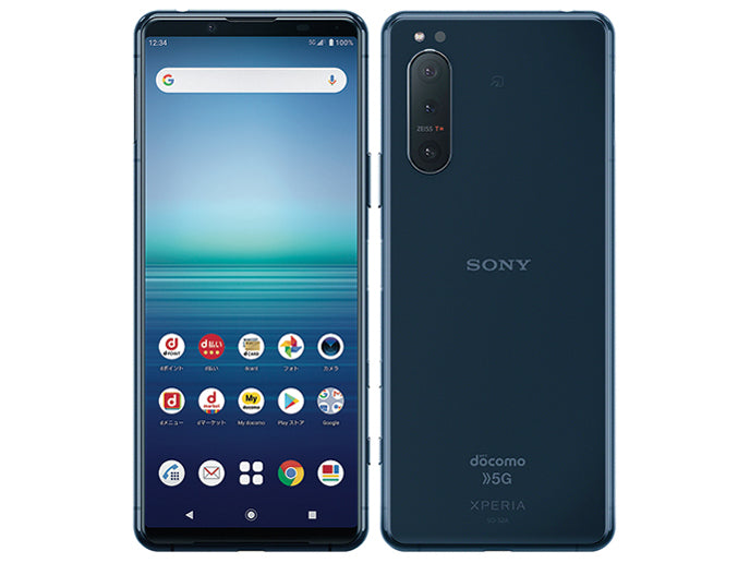 Xperia5 II SO-52A 128GB