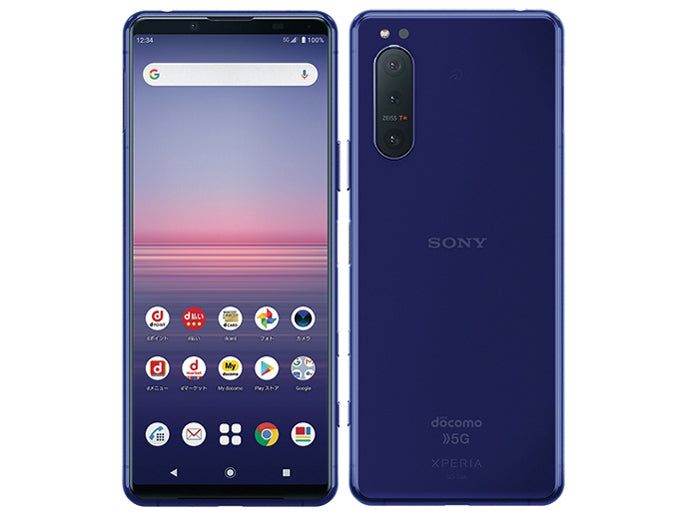 Xperia5 II SO-52A 128GB
