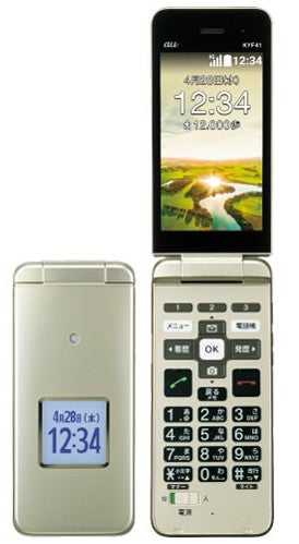 かんたんケータイ KYF41 シャンパンゴールド Bランク au版SIMフリー｜中古・整備済み品