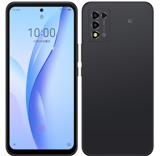 Libero 5G III A202ZT 64GB ブラック Aランク SoftBank版SIMフリー｜中古・整備済み品