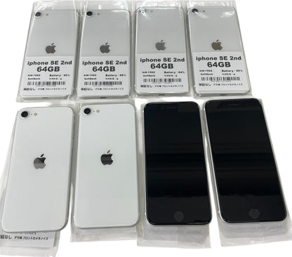 【訳あり・保証無し】iPhone SE2(2020) 64GB