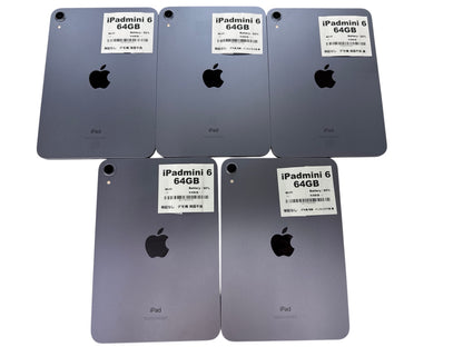 【訳あり・保証無し】iPad mini 6 （2021年） Wi-Fi 64GB