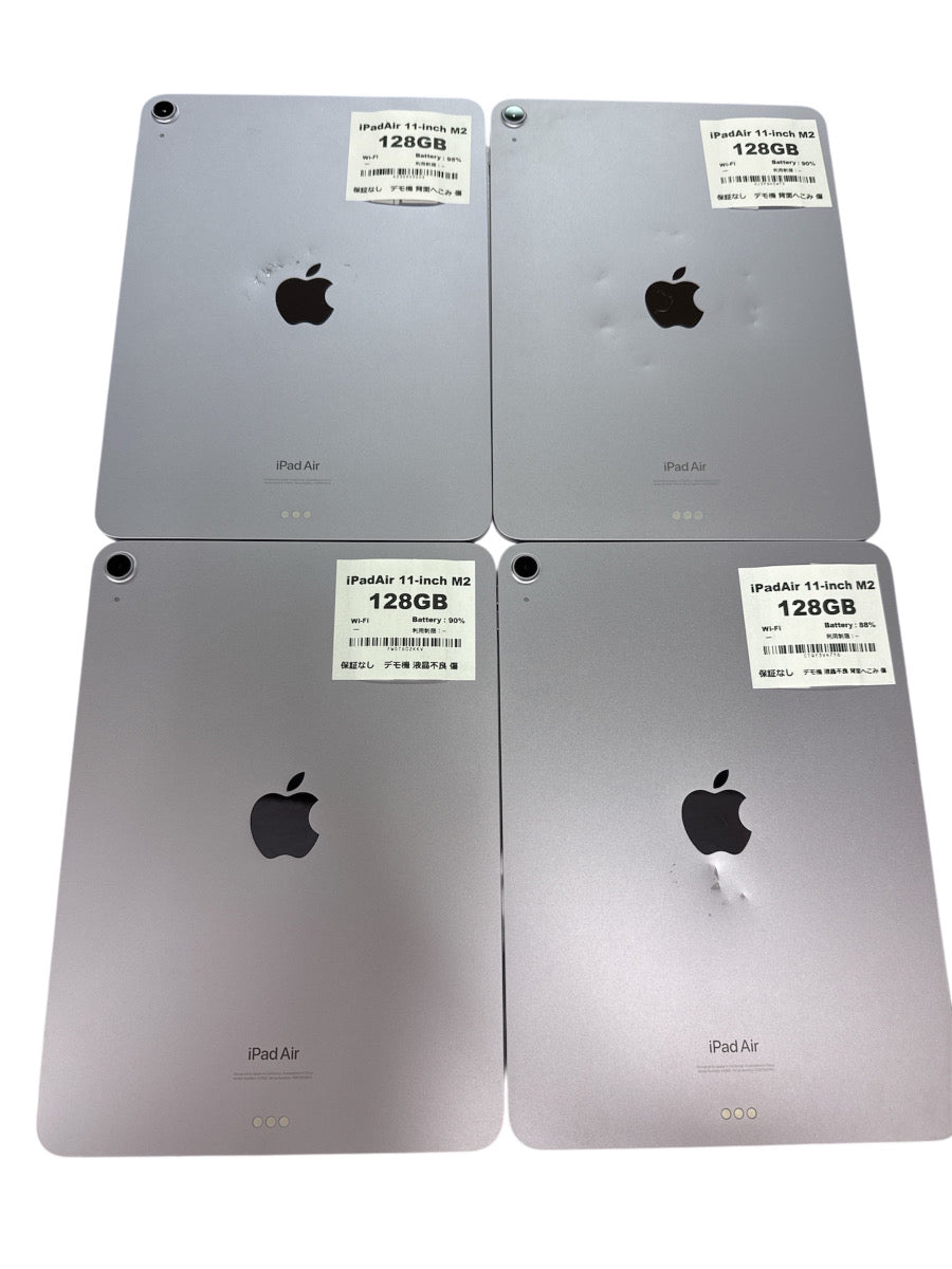 iPad Air6 11インチ 2024年 Wi-Fi 128GB 商品一覧|新品・中古iPad
