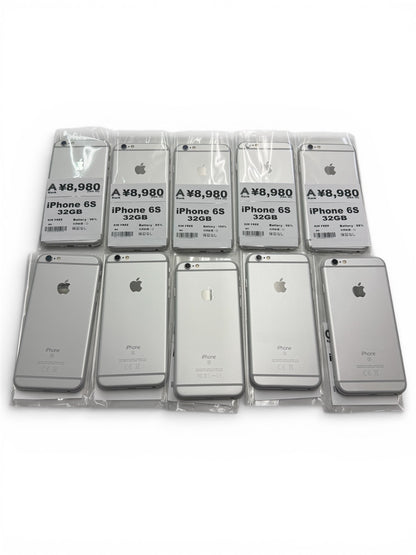 iPhone 6S 32GB