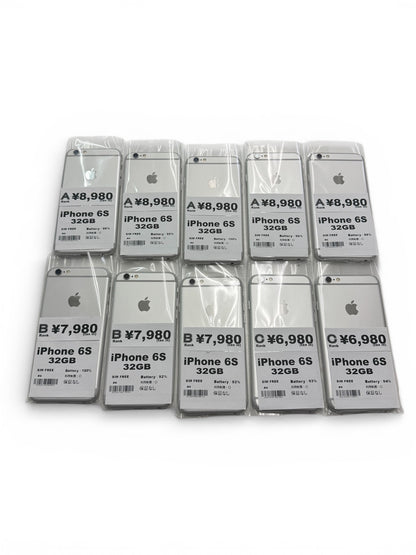 iPhone 6S 32GB