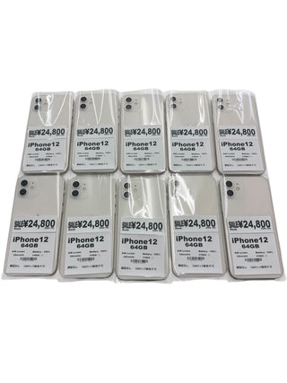 【保証無し】iPhone 12 64GB 展示品
