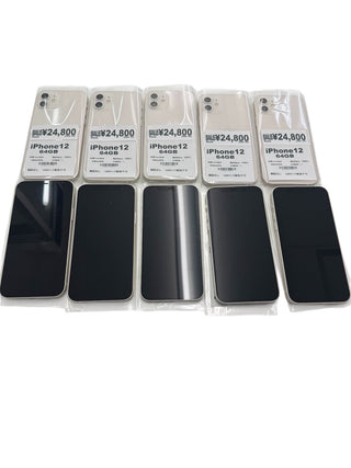 【保証無し】iPhone 12 64GB 展示品