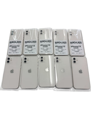 【保証無し】iPhone 12 64GB 展示品