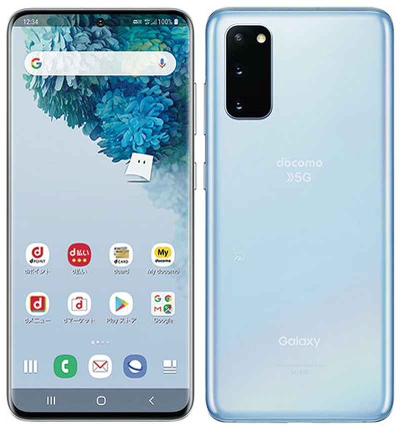 Galaxy S20 5G SCG01 128GB クラウドブルー Aランク