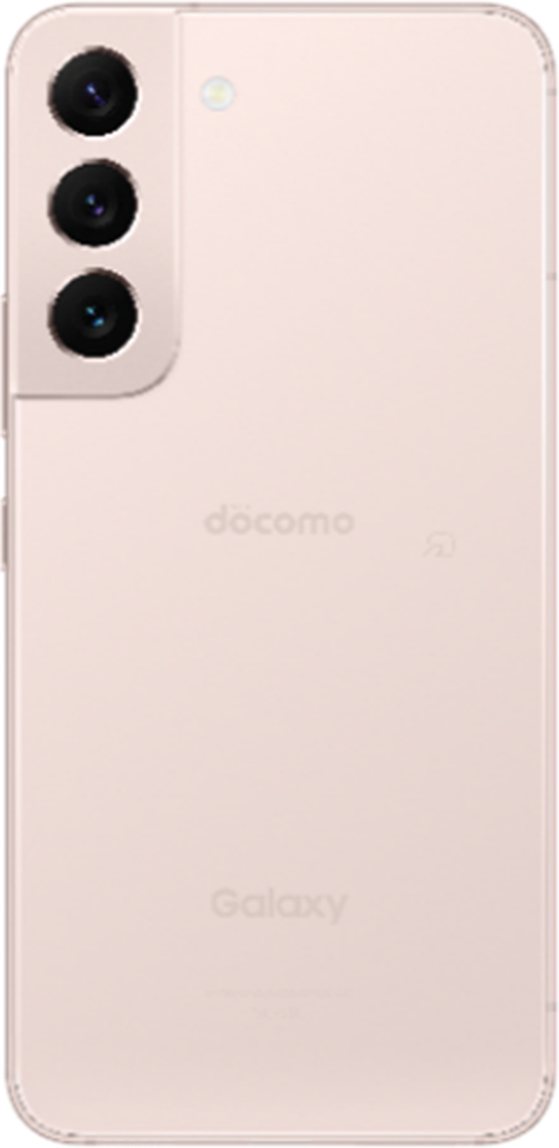 Galaxy S22 SC-51C 256GB ピンクゴールド Aランク | 中古スマホ Galaxy S22 SC-51C 256GB ピンクゴールド Aランク | 中古スマホ