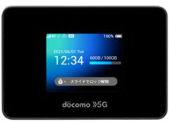 Wi-Fi STATION SH-52B ブラック Cランク｜中古・整備済み品