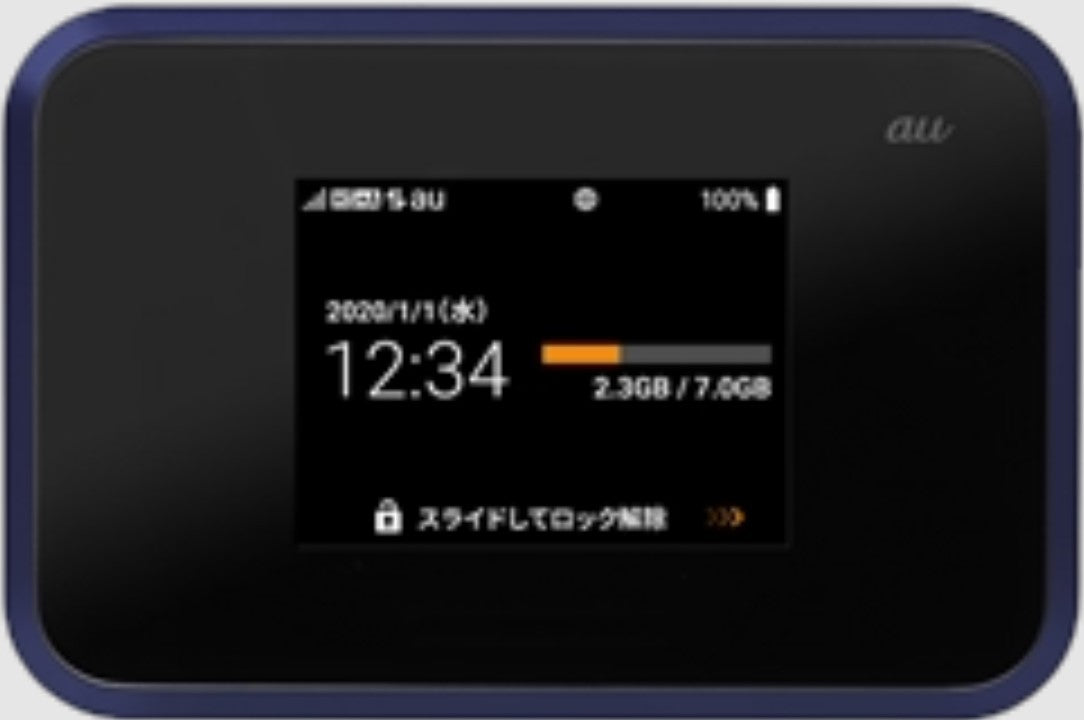 Speed Wi-Fi NEXT W07 ブラック Bランク｜中古・整備済み品