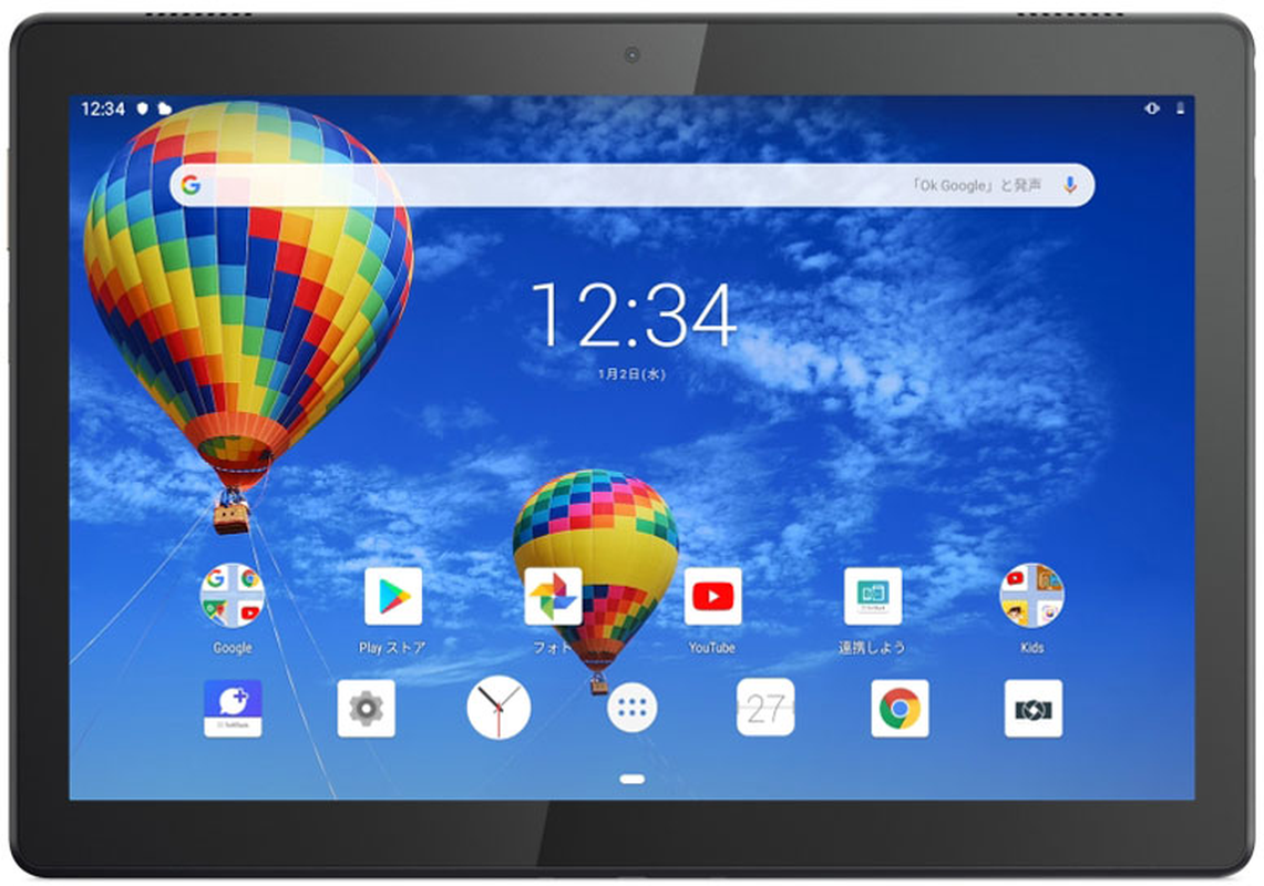 Lenovo Tab 5 801LV 32GB ブラック Cランク