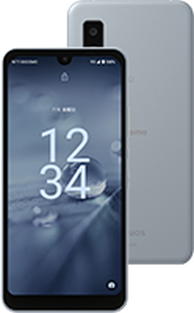AQUOS wish2 SH-51C 64GB ブルー Sランク
