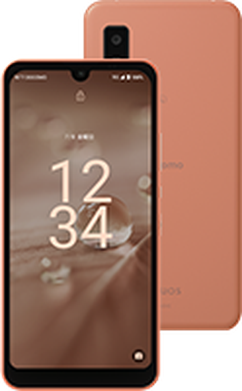 AQUOS wish2 SH-51C 64GB コーラル Bランク