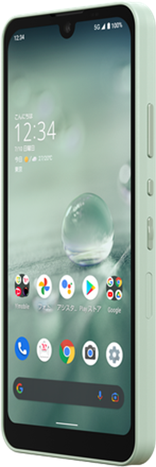 AQUOS wish2 A204SH 64GB オリーブグリーン Aランク