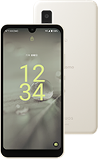 AQUOS wish2 SH-51C 64GB ホワイト Aランク