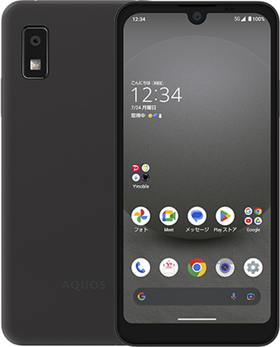 AQUOS wish3 A303SH 64GB ブラック Sランク SoftBank版SIMフリー｜中古・整備済み品
