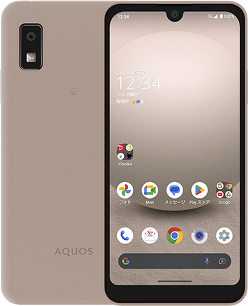 AQUOS wish3 A302SH 64GB ピンク Aランク