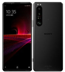 Xperia 1 III SO-51B 256GB フロストブラック Bランク docomo版SIMフリー｜中古・整備済み品