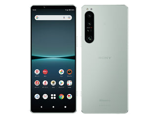 Xperia1 IV SO-51C 256GB アイスホワイト Sランク