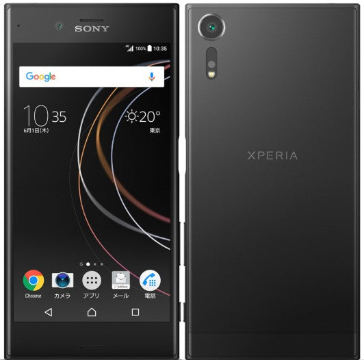 Xperia XZs SO-03J 32GB ブラック Cランク docomo版SIMフリー｜中古・整備済み品