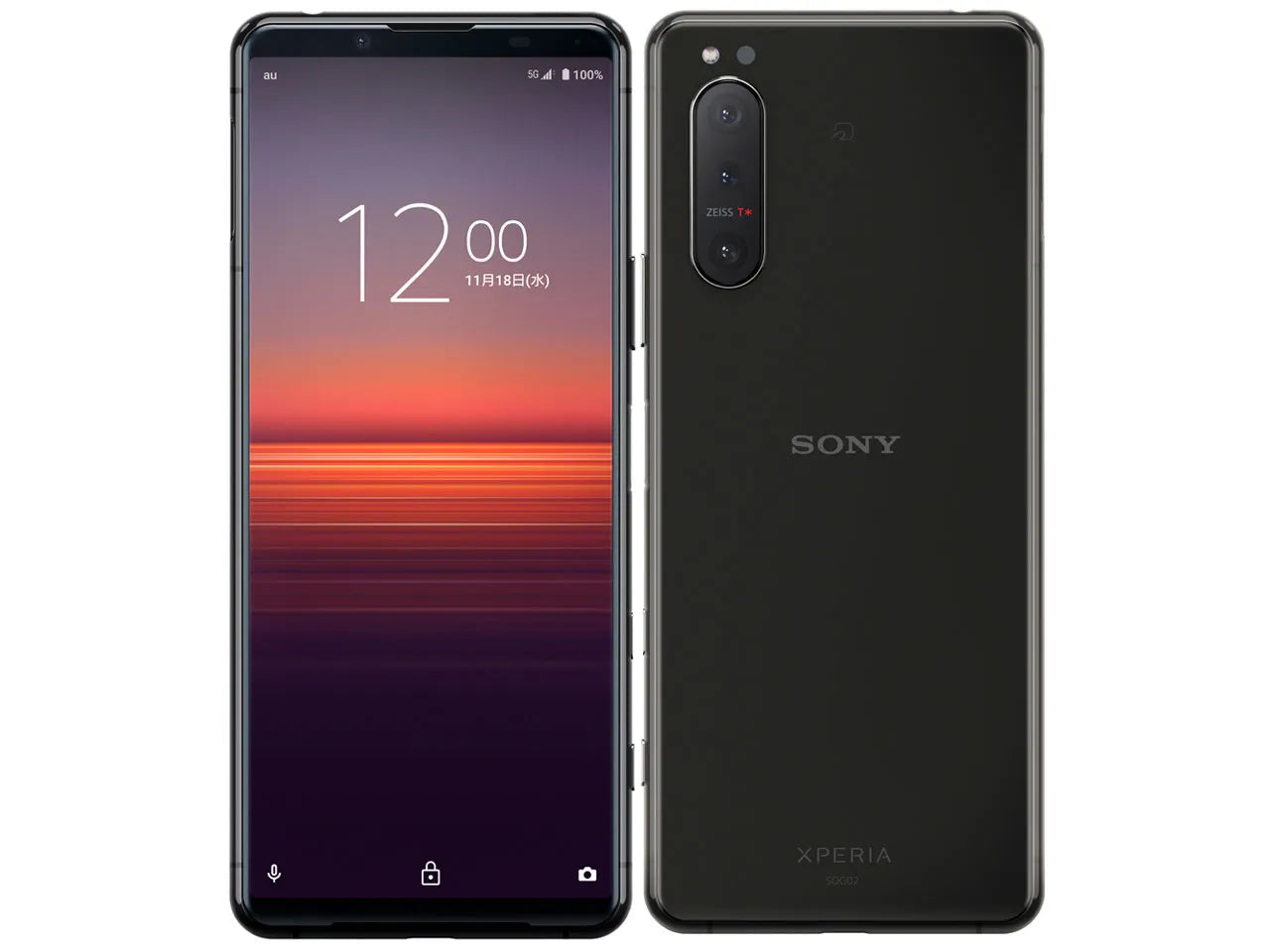 SONY Xperia 5 II SOG02 本体 Xperia 5 II SOG02 128GB ブラック Aランク | 中古スマホ・タブレット