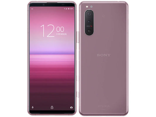 Xperia 5 II 256GB ピンク Cランク