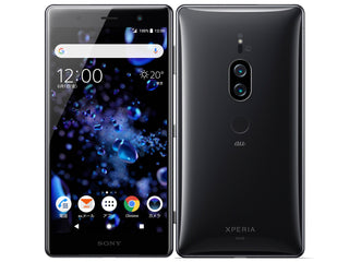 Xperia XZ2 premium SOV38 64GB クロムブラック Sランク