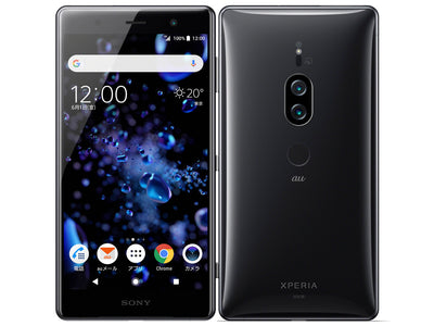 Xperia XZ2 Premium SOV38 64GB クロムブラック Aランク au版SIMフリー｜中古・整備済み品