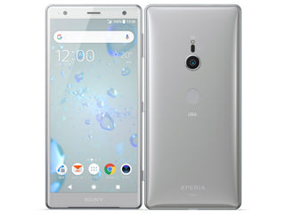 Xperia XZ2 SOV37 64GB リキッドシルバー Sランク