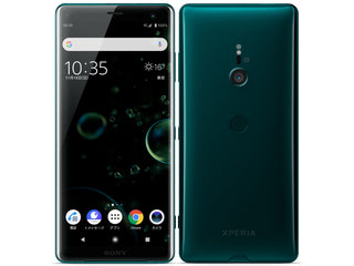 Xperia XZ3 801SO 64GB フォレストグリーン Aランク