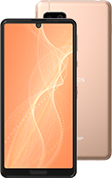 AQUOS sense4 SH-M15 64GB ライトカッパー Sランク