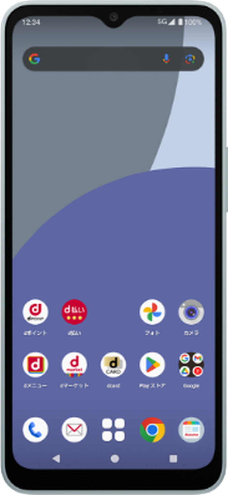 AQUOS wish4 SH-52E 64GB ブルー Aランク