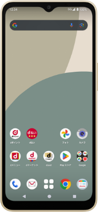 AQUOS wish4 SH-52E 64GB ホワイト Cランク