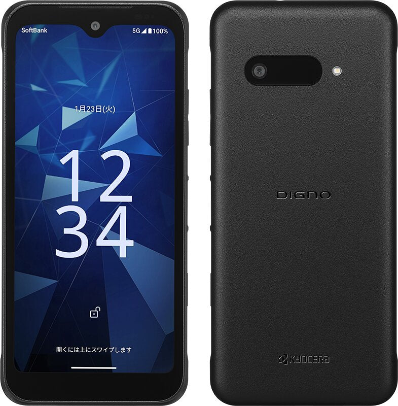 DIGNO BX3 KYSFP1 64GB ブラック Sランク SoftBank版SIMフリー｜新品・未使用品