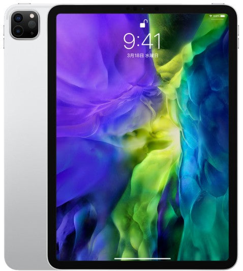 iPad Pro 11インチ 第2世代（2020年） Wi-Fi 128GB シルバー Bランク｜中古・整備済み品