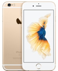 iPhone 6S 128GB ゴールド Bランク SIMフリー｜中古・整備済み品