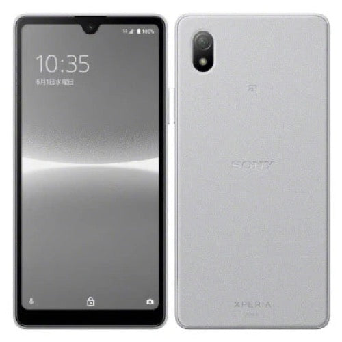 Xperia XZ3 801SO 64GB フォレストグリーン Aランク | 中古スマホ