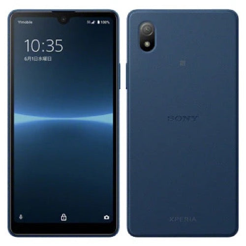 Xperia XZ3 801SO 64GB フォレストグリーン Aランク | 中古スマホ