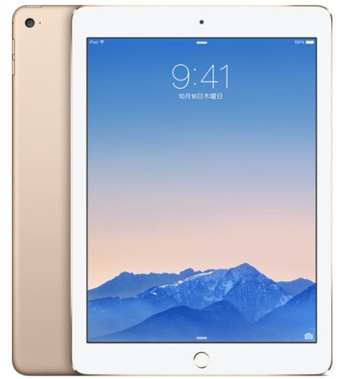 iPad Air 2 （2014年） Wi-Fi+Cellular 16GB ゴールド Cランク SIMフリー｜中古・整備済み品