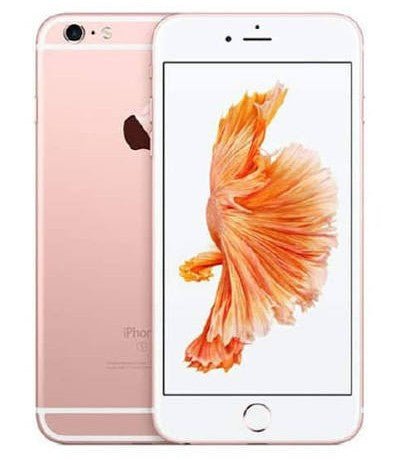 iPhone 6S 128GB ローズゴールド Bランク SIMフリー｜中古・整備済み品