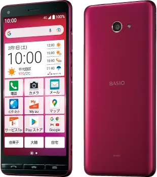 BASIO4 32GB レッド Bランク