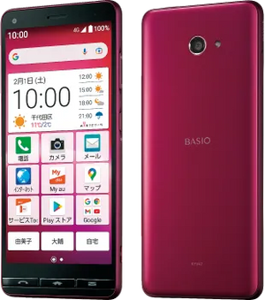 BASIO4 32GB レッド Cランク