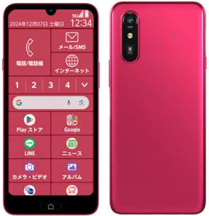 らくらくスマートフォン Lite 64GB マゼンタ Aランク SIMフリー｜中古・整備済み品