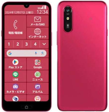 らくらくスマートフォン Lite 64GB マゼンタ Aランク SIMフリー｜中古・整備済み品