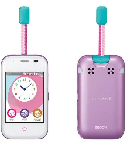mamorino5 ラベンダー Sランク SIMフリー｜新品・未使用品