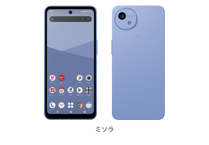 AQUOS wish5 SH-52F 64GB 商品一覧|新品・中古スマホ/android販売のPRODIG